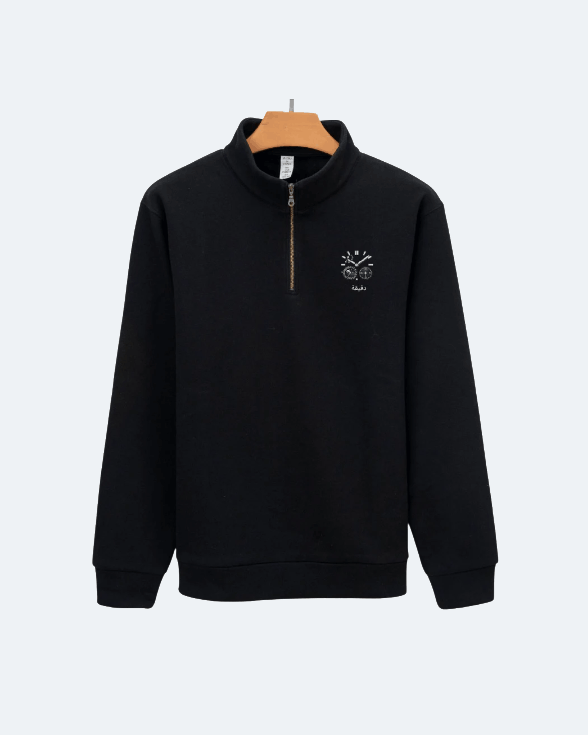 Moon Tide Quarter Zip