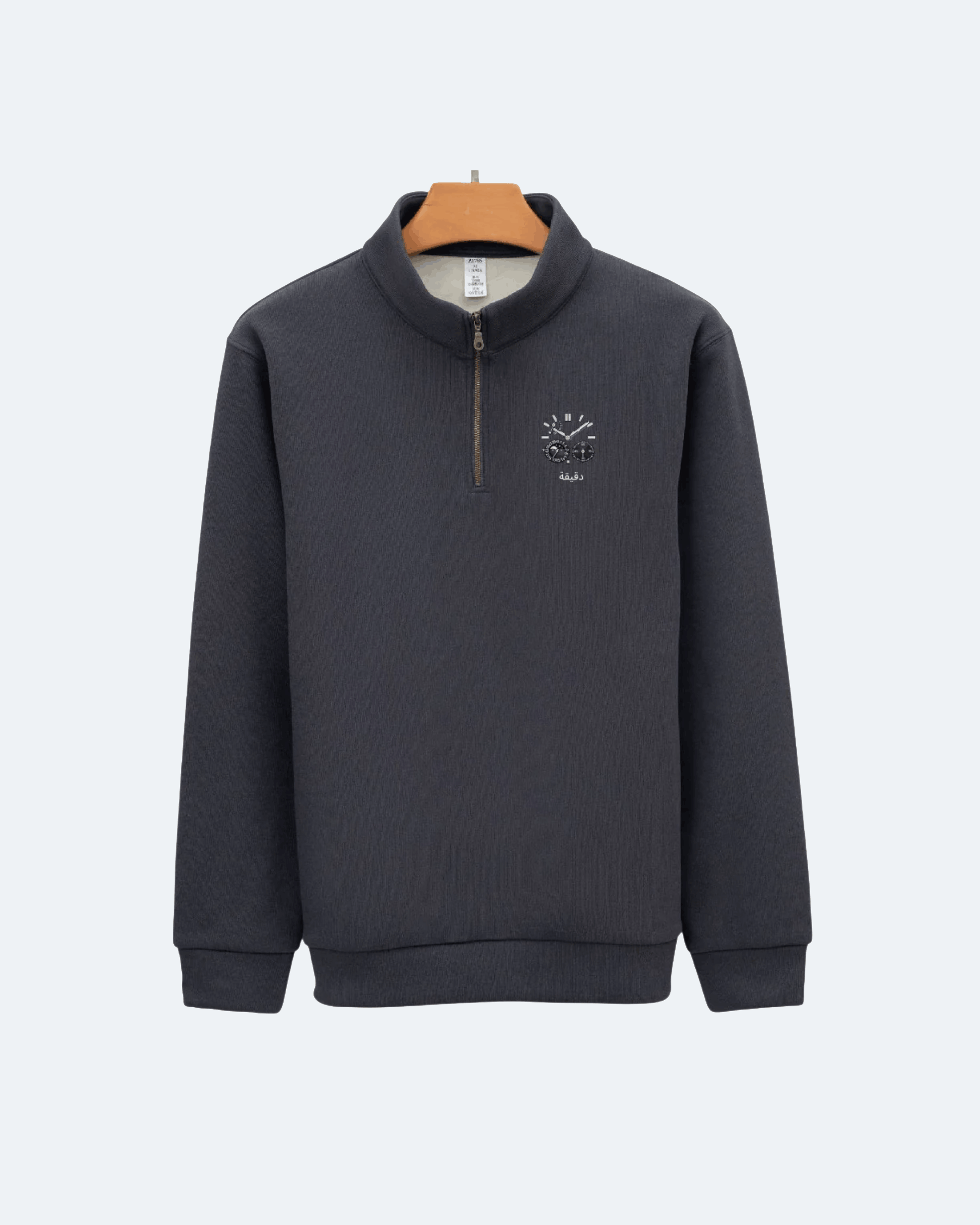 Moon Tide Quarter Zip