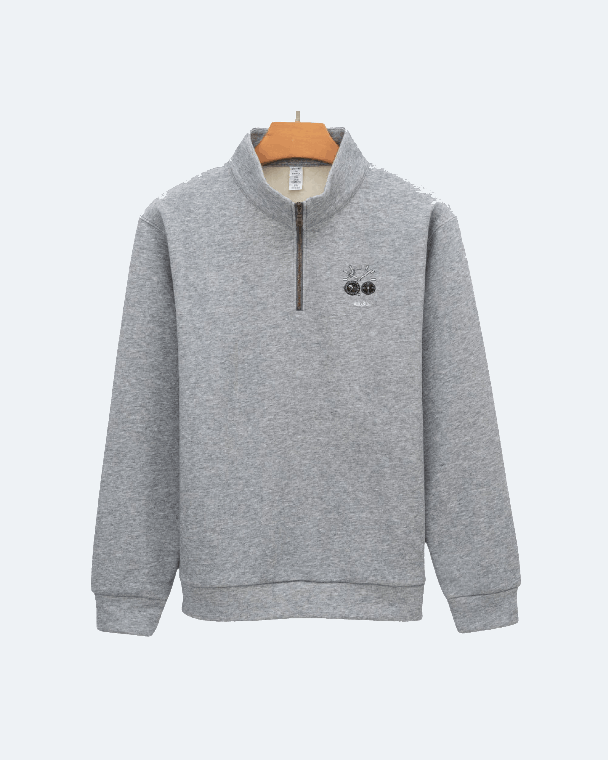 Moon Tide Quarter Zip