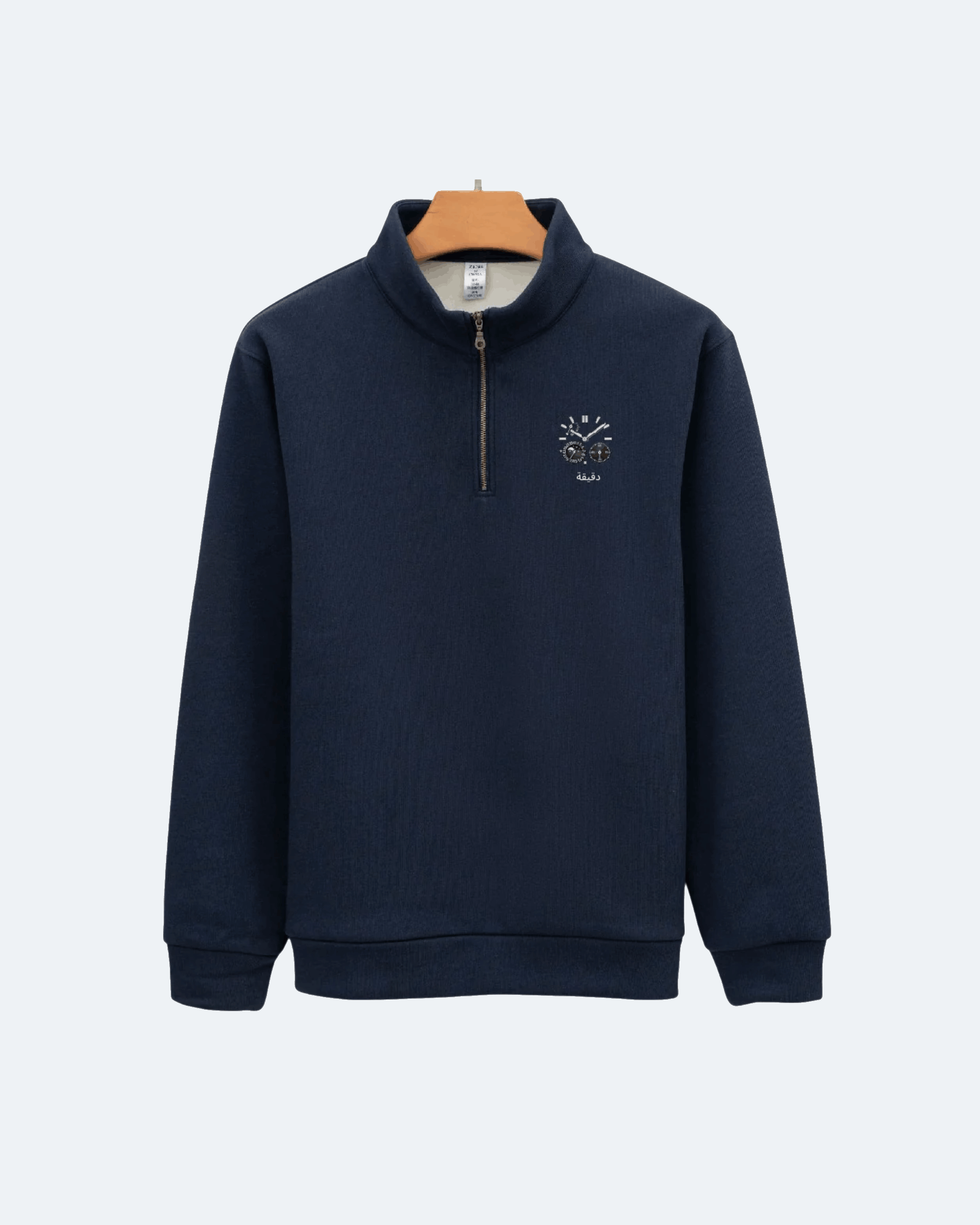 Moon Tide Quarter Zip