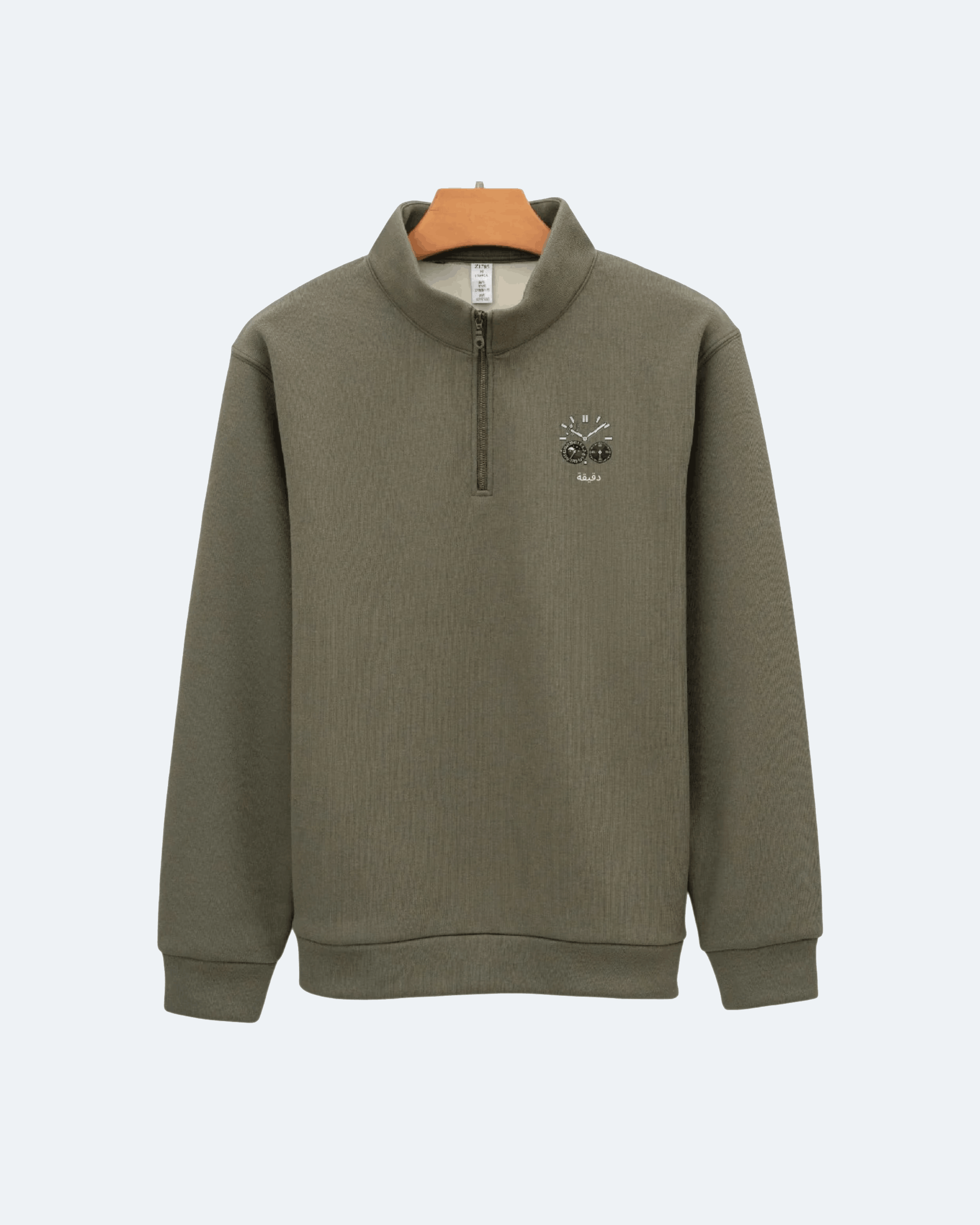 Moon Tide Quarter Zip
