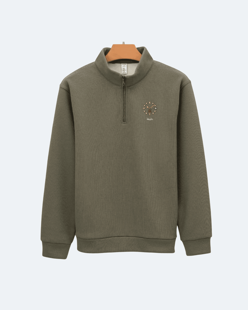 Oman Edition Quarter Zip